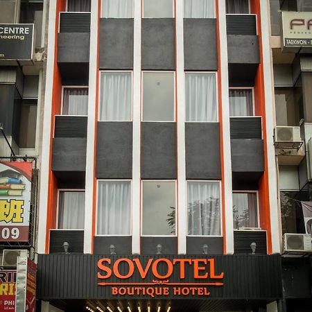 Sovotel @ Uptown 36 ペタリンジャヤ エクステリア 写真