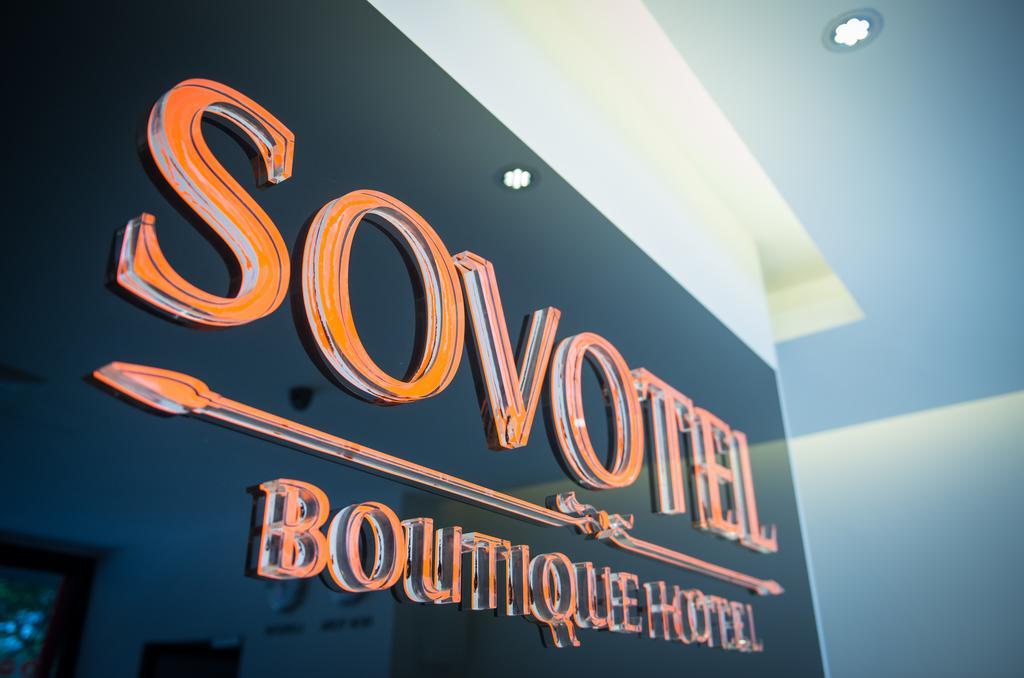 Sovotel @ Uptown 36 ペタリンジャヤ エクステリア 写真