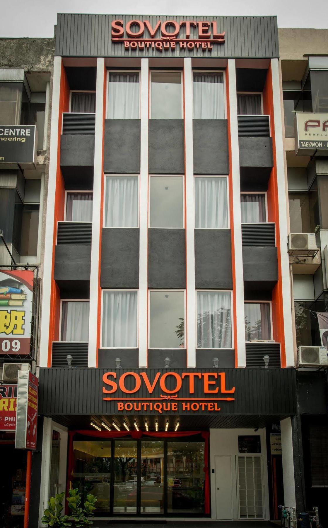 Sovotel @ Uptown 36 ペタリンジャヤ エクステリア 写真